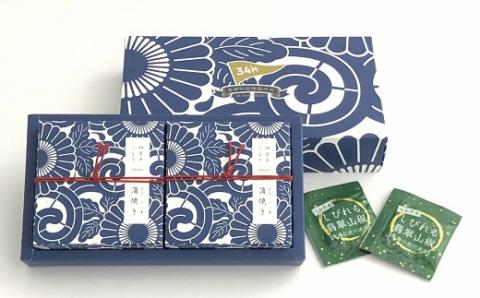 四万十うなぎ 缶詰 蒲焼 鰻 うなぎ かば焼き ウナギ缶 四万十産 蒲焼き缶詰 2缶セット 山椒付き 高知 魚 魚介類 海鮮 惣菜 常温保存 うなぎ缶 かば焼 缶づめ 保存食 防災 備蓄 非常食 ストック食品 ご飯のおかず うなぎセット 贅沢缶詰 国産うなぎ ご褒美 自宅用 ギフト［1421］