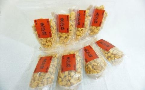 自然食品 黒砂糖 200g×8袋 ［1540］