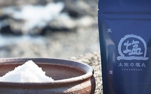 天日海塩 土佐 塩丸 食べ比べ お試し セット 30g×2袋 青丸1 白丸1 天日塩 自然塩 海水塩 粗塩 細かい塩 塩セット 調味料 小分け 塩丸青丸 塩丸白丸 下味塩 仕上げ塩 振り塩 料理用 塩 詰め合わせ 手作り塩 完全天日塩 高知 黒潮町 塩2袋 セット ［1705］