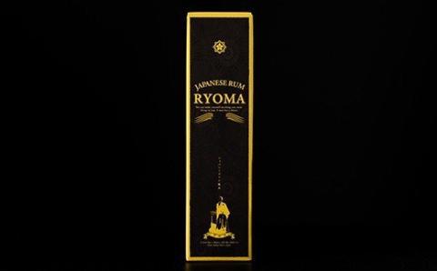 ジャパニーズラム 龍馬 720ml × 1本スピリッツ 蒸留酒 ラム 酒 ラム酒 洋酒 ギフト プレゼント お祝い 贈答用 お土産 父の日 誕生日 記念日 贈り物 竜馬 高知 黒潮町［0963］