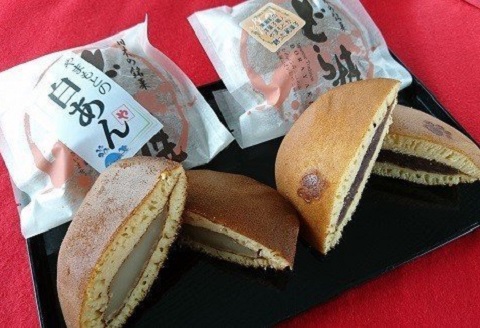 洋菓子職人が作る どら焼き 8個 詰め合わせ（ 粒あん 白あん ） 食べ比べ セット 和菓子 どらやき あんこ スイーツ ギフト プレゼント 贈答用 贈り物 お祝い 包装 ラッピング のし 熨斗 お菓子 菓子 おかし おやつ デザート 焼き菓子 高知 黒潮町 ［0970］