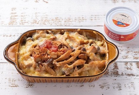 缶詰め 黒潮 グルメ缶 鰹三昧 4種×3缶 缶詰 セット 詰合せ 詰め合わせ かつお カツオ 鰹 防災 災害 備蓄 非常食 おかず おつまみ ギフト プレゼント 贈答用 贈り物 お中元 お歳暮 日常食 ご褒美 魚 魚介類 魚貝 お魚 惣菜 ふるさと納税かつお ふるさと納税缶詰 ふるさと納税防災 高知 黒潮町［1102］