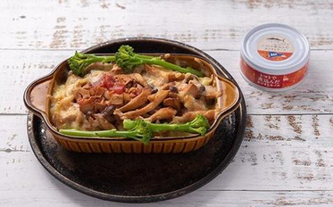 地鶏 一本釣 カツオ 缶詰 セット はちきん地鶏 かつお 鰹 缶詰め 詰合せ 詰め合わせ 防災 災害 備蓄 非常食 おかず おつまみ ギフト プレゼント 肉 鶏肉 鶏 魚 魚介類 魚貝 お魚 惣菜 ふるさと納税鶏肉 ふるさと納税缶詰 ふるさと納税防災 ギフト 贈答用 贈り物 プレゼント お中元 お歳暮 高知 黒潮町 ［1109］