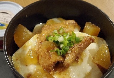 ブリ大根 缶詰 柚子香る ブリトロ 大根 缶詰セット 95g×6缶 ぶり 鰤 柚子 ゆず 高知 黒潮町 グルメ缶詰 惣菜 魚 魚介類 海鮮 おかず 常温保存 便利 防災 災害 備蓄 非常食 ストック食品 ご飯のお供 ブリ缶詰 トロぶり ブリトロ大根 国産 缶詰6缶［1409］