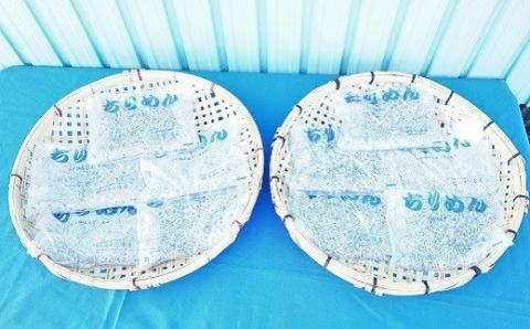 カネニのカチリ　80g×10袋 ［1464-2］