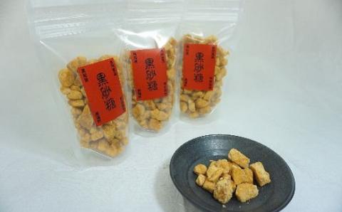 自然食品 黒砂糖 200g×3袋 ［1539］