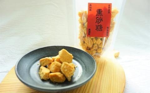 自然食品 黒砂糖 200g×8袋 ［1540］
