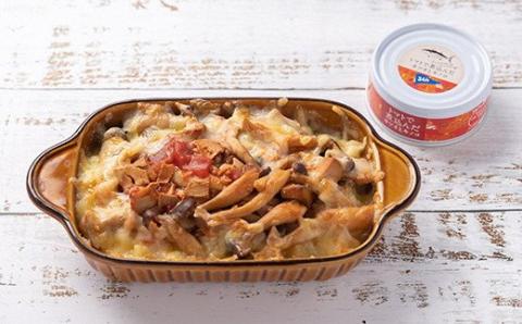 地鶏 一本釣 カツオ 缶詰 セット はちきん地鶏 かつお 鰹 缶詰め 詰合せ 詰め合わせ 防災 災害 備蓄 非常食 おかず おつまみ ギフト プレゼント 肉 鶏肉 鶏 魚 魚介類 魚貝 お魚 惣菜 ふるさと納税鶏肉 ふるさと納税缶詰 ふるさと納税防災 ギフト 贈答用 贈り物 プレゼント お中元 お歳暮 高知 黒潮町 ［1109］