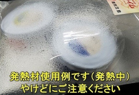 家庭 オフィス 防災 温めて 食べる グルメ 缶詰 3缶 アウトドア プチ ギフト 缶詰め セット かんづめ 詰め合わせ 詰合せ 防災 災害 備蓄 非常食 おかず プレゼント 贈答用 贈り物 魚 魚介類 魚貝 おかず お惣菜 惣菜 キャンプ ふるさと納税缶詰 ふるさと納税防災 高知 黒潮町 ［1110］