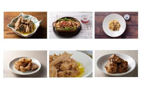 3回定期便 グルメ 缶詰 定期便 3回 缶詰め 詰合せ かんづめ セット 四万十ポーク 地鶏 鰹 まぐろ 防災 災害 備蓄 非常食 おかず 惣菜 おつまみ つまみ 簡単調理 時短 簡単 便利 プレゼント ギフト 贈答用 贈り物 魚 魚介類 魚貝 海鮮 肉 鶏肉 豚肉 かつお 鶏 豚 鮪 日常食 ご褒美 ふるさと納税缶詰 ふるさと納税防災 高知県 高知 黒潮町［(H)1345］