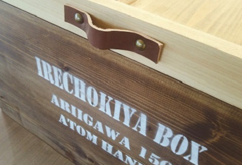 木製収納ボックス IRECHOKIYA BOX ブラウン 杉 ヒノキ 高知県産 収納ボックス 木箱 ウッドボックス 収納ケース 蓋付き 収納 2000mlペットボトル収納 12本収納 衣類収納 おもちゃ収納 キッズ収納 踏み台 踏み台兼用 木製踏み台 インテリア収納 天然木 収納家具 木製ケース 木製コンテナ 5.8kg 345×630×250mm［1529］
