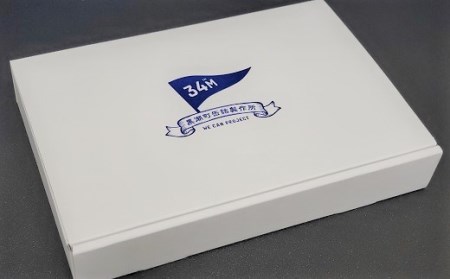 アウトドア キャンプ オススメ 缶詰 6缶 セット カツオ 地鶏 スイーツ 防災 災害 備蓄 非常食 おかず プレゼント ギフト 魚 海鮮 魚介類 肉 地鶏 鶏肉 デザート ふるさと納税缶詰 ふるさと納税防災［1572］