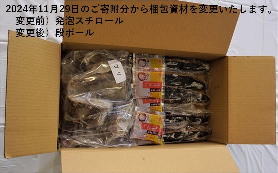 土佐沖 一本釣り 鰹 藁焼き たたき 天然 ぶり 藁焼きたたき セット  鰹 カツオ 藁焼き 鰹のたたき 鰹たたき カツオのたたき カツオたたき カツオタタキ 鰹のタタキ 藁焼きかつお たたき 魚 さかな 海鮮 刺し身 お刺身 さしみ 鰤 ブリ ぶり 魚 海鮮 魚介 鮮魚 刺身 お刺身 本場 高知 ふるさと納税鰹のたたき ふるさと納税鰹 高知県 黒潮町［0983-2］