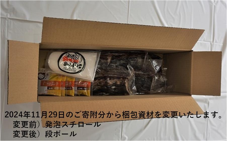 土佐沖 一本釣り かつお 藁焼き たたき 1.5kg 鰹 かつおのたたき わら焼き かつおたたき 鰹のたたき 魚 海鮮 鮮魚 お魚 魚介類 刺し身 刺身 本場 高知 ふるさと納税鰹のたたき ふるさと納税かつお ふるさと納税鰹 高知県 黒潮町［0989-2］