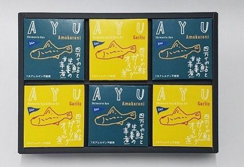 四万十鮎 贅沢 缶詰 6缶 セット 2種×各3缶 あゆ 鮎 缶詰め かんづめ 詰め合わせ 防災 災害 備蓄 非常食 おかず おつまみ プレゼント ギフト 贈答用 贈り物 お中元 お歳暮 アユ 魚 魚介類 日常食 ご褒美 贅沢 高級 惣菜 お惣菜 時短 簡単調理 アレンジ 副菜 ふるさと納税缶詰 ふるさと納税防災 高知 黒潮町 ［1118］