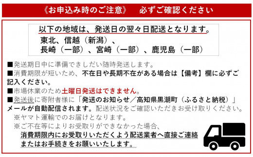 天然 ハマグリ 8年物 ( 加熱用 ) はまぐり 蛤 国産 海鮮 魚介類 魚貝 貝 高級 ギフト プレゼント 贈り物 お祝い 黒潮町 産 高知 高知県［1198］
