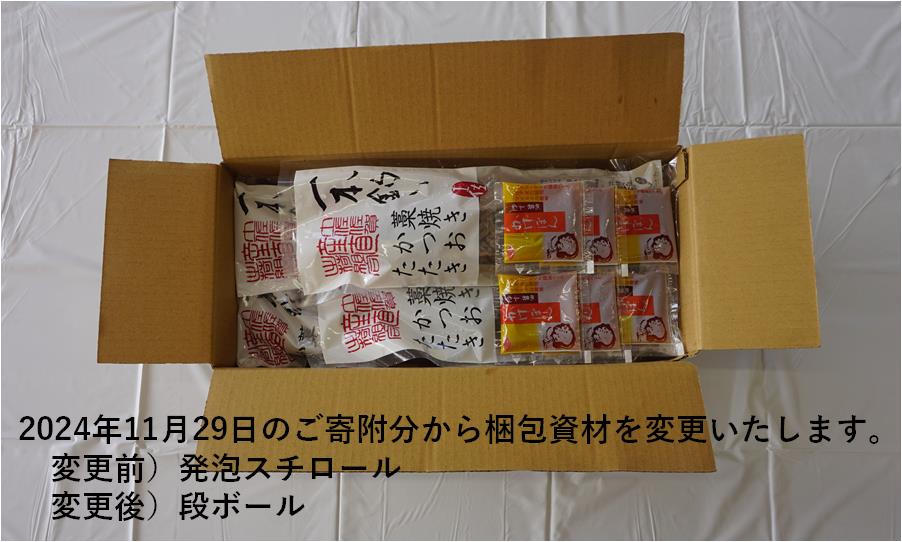 3回定期便 お魚 定期便 藁焼き 鰹のたたき 天然 ブリのたたき 惣菜 わら焼き 鰹 かつおのたたき 鰤 鰤のたたき ぶり かつお 定期便 3回 新鮮 魚 海鮮 魚介類 魚貝 刺身 刺し身 さしみ おさしみ お刺身 おかず 惣菜 おつまみ つまみ ふるさと納税かつお ふるさと納税ぶり ふるさと納税定期便 高知 高知県 黒潮町［(H)1343-02］
