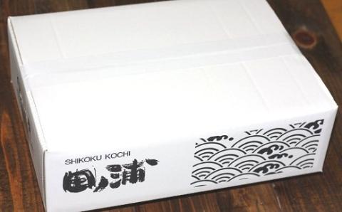 さば 干物 片身 15枚 鯖 サバ 国産 真サバ 真さば 冷凍 ひもの 干し 干し魚 魚介類 魚 海鮮 魚介 個包装 ギフト 贈り物 贈答用 高知県 黒潮町［1512］