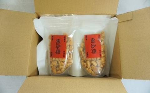 自然食品 黒砂糖 200g×2袋 ［1538］