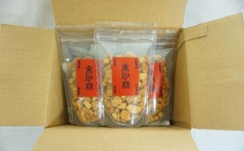 自然食品 黒砂糖 200g×3袋 ［1539］