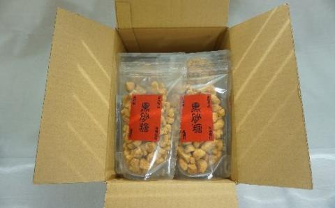 自然食品 黒砂糖 200g×8袋 ［1540］