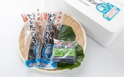 藁焼き かつおたたき 鰹たたき カツオたたき 2節セット 約 560g 高知県 黒潮町 土佐佐賀水産 わら焼き タタキ 鰹 カツオ 刺身 半解凍 調理用 冷凍 海鮮 魚介類 土佐 かつおのたたき 鰹のたたき タレ付き 80ml×2 丼用 刺身用 ご飯のお供 海鮮セット 魚料理 かつおセット［1552-4］