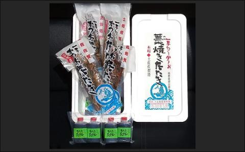 藁焼き かつおたたき 鰹たたき カツオたたき 4節セット 約 1.2kg 高知県 黒潮町 土佐佐賀水産 わら焼き タタキ 鰹 カツオ 刺身 半解凍 調理用 冷凍 海鮮 魚介類 土佐 かつおのたたき 鰹のたたき 藁焼き鰹 タレ付き 80ml×4 ご飯のお供 海鮮セット 魚料理 お刺身用 かつおセット［1555-2］