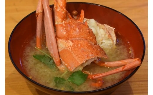 【冷凍】 天然 伊勢海老 特大 3.5kg（4～6尾） 黒潮町 ［1624］