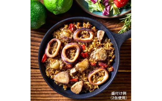 鰹 と 海鮮 たっぷりの 土佐 流・ 玄米 パエリア 缶詰 5缶 セット Canmeshi （缶飯）［1644］