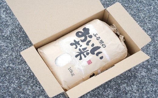 【 令和7年産 】 白米 10kg あさぎり 米 10キロ 香り米 精米 国産米 香米 おこめ アサギリ 空海ゆかりの里 うまにの おいしい お米 ふるさと納税米 ふるさと納税お米 2025年産 数量限定 期間限定 季節限定 高知 黒潮町[1700] 10kg