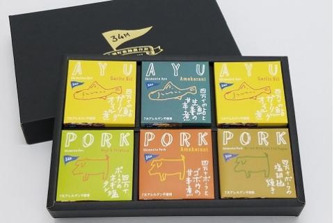 四万十の恵み 鮎 ポーク 缶詰 6缶 セット 5種類 缶詰め 詰合せ 防災 災害 備蓄 非常食 おかず 詰め合わせ ギフト プレゼント 贈答用 お祝い 贈り物 お歳暮 お中元 日常食 ご褒美 魚 肉 魚介類 豚肉 惣菜 豚 お魚 あゆ アユ 簡単調理 お惣菜 ふるさと納税缶詰 ふるさと納税防災 高知 黒潮町［1046］