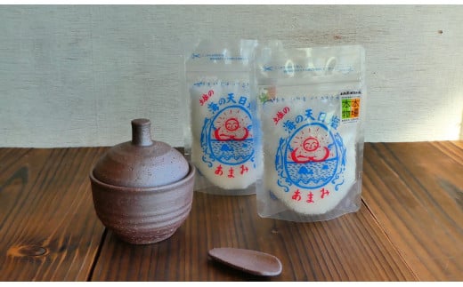 どんぐり の 塩壷 と 塩さじ の セット（ 土佐 の海の 天日塩 「あまみ」 2袋付き）［1654］