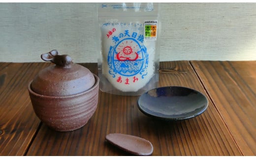 クジラ の 塩壷 と 塩さじ と 豆皿 の セット（ 土佐 の海の 天日塩 「あまみ」 1袋付き）［1655］