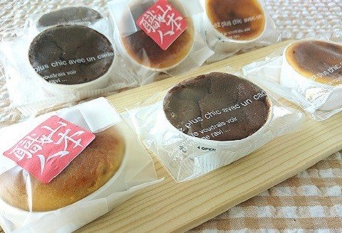 ［0977］職人のベイクドスイーツ3種セット