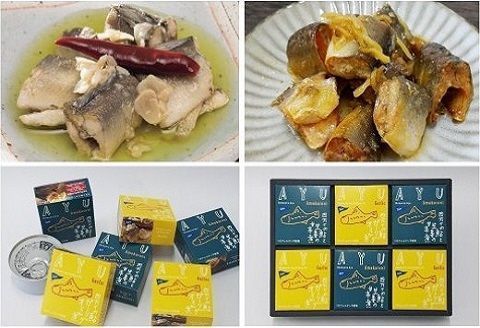 四万十鮎の贅沢缶詰6缶セット (2種×各3缶)[1118]