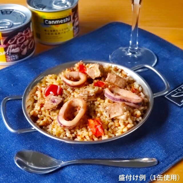 鰹 と 海鮮 たっぷりの 土佐 流・ 玄米 パエリア 缶詰 2缶 セット Canmeshi （缶飯）［1632］