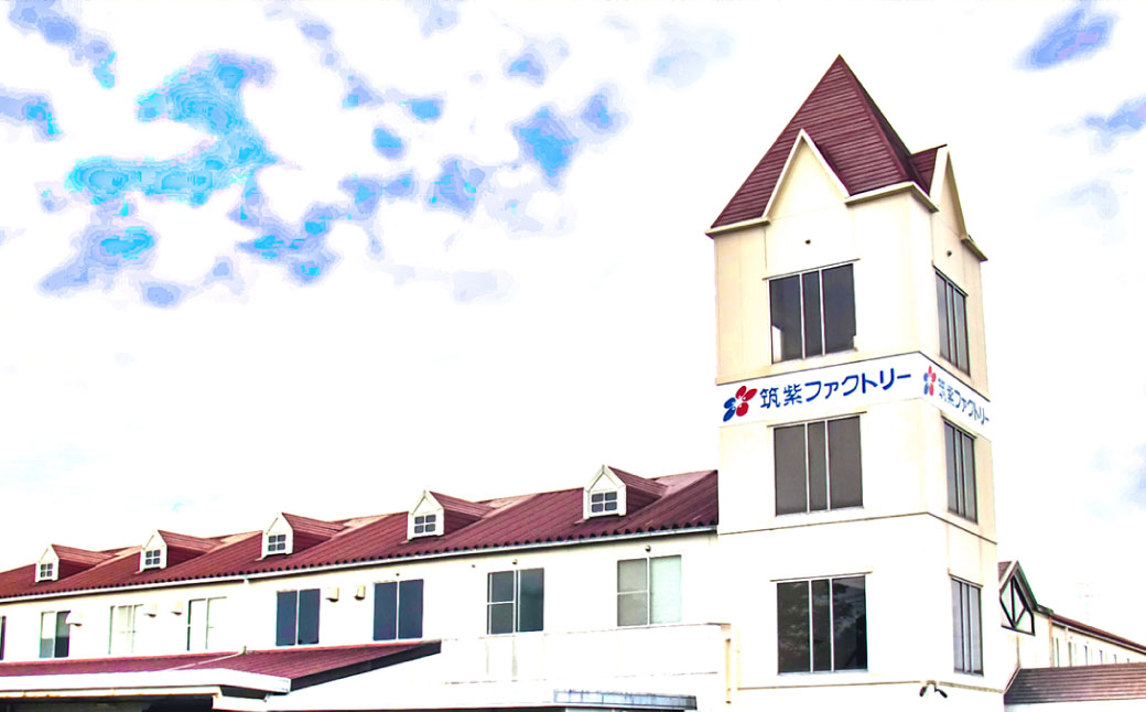 九州の響 ハムギフト 5本 セット KIV-35 合計700g【2024年7月下旬から8月上旬発送予定】