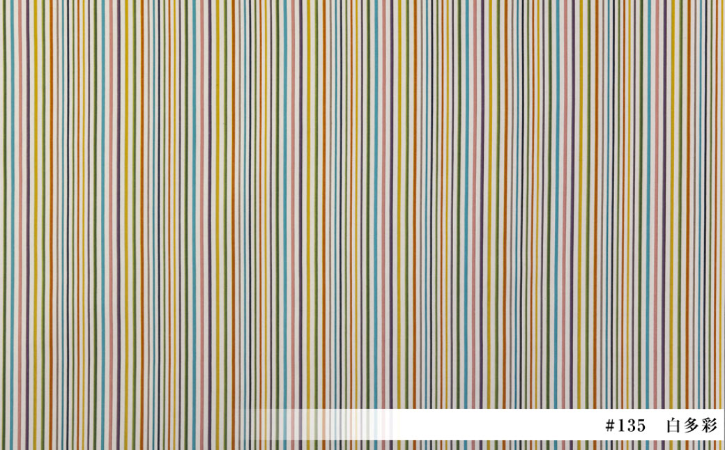 「小倉 縞縞」 選べる 額装 (受注生産) ＃135白多彩