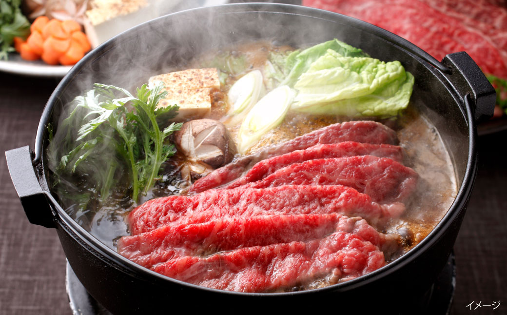 関門和牛 ステーキ すきしゃぶ セット 計1.6kg