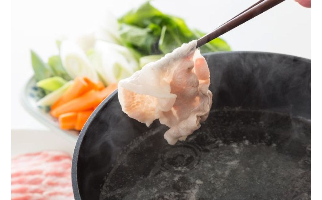 関門ポーク しゃぶ用 ローススライス 80g×12パック 計960g