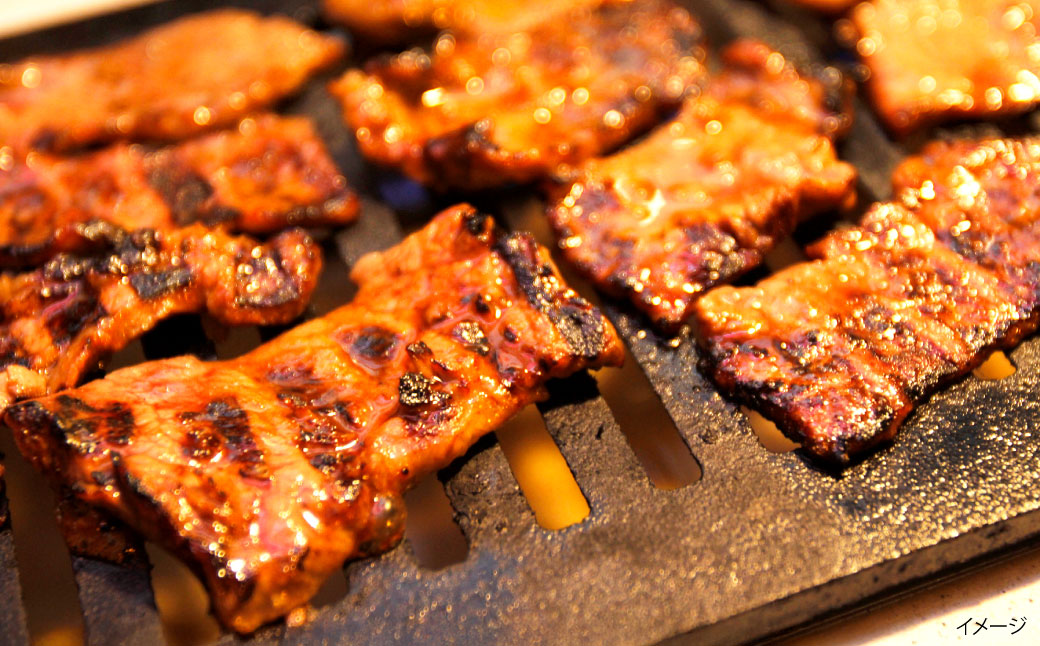 関門和牛 牛バラ 焼肉用 400g