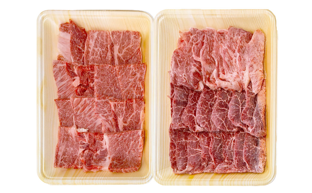関門和牛 焼肉 セット 計1kg