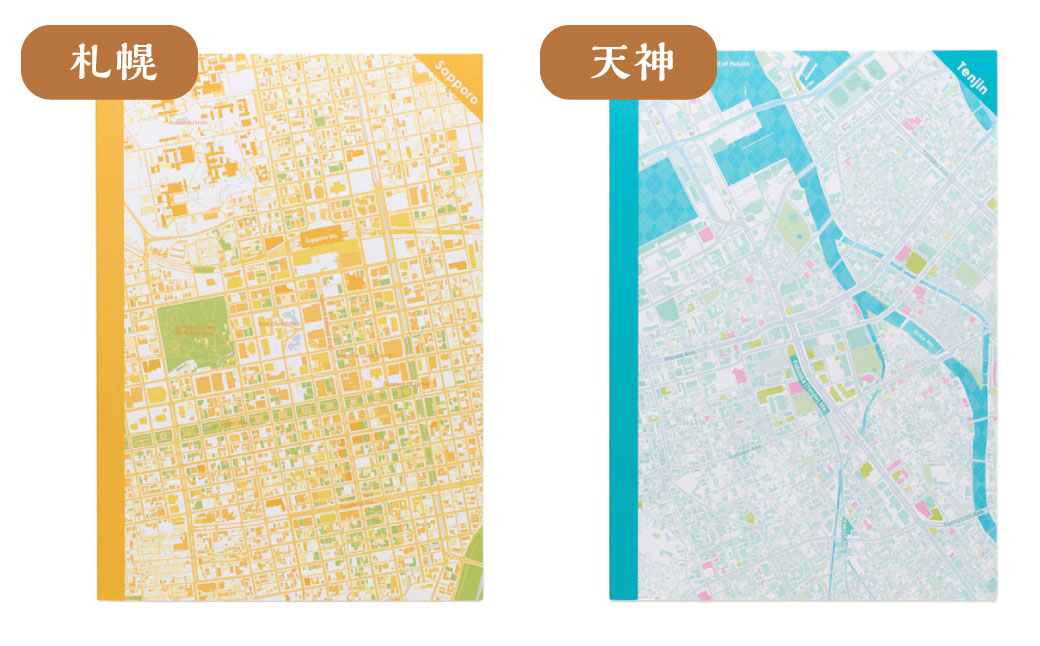 北九州市の地図情報会社のゼンリンが作る地図柄ノート 5冊 セット （日本五大都市） ノート 地図柄ノート 地図柄 地図柄文具 マップデザイン