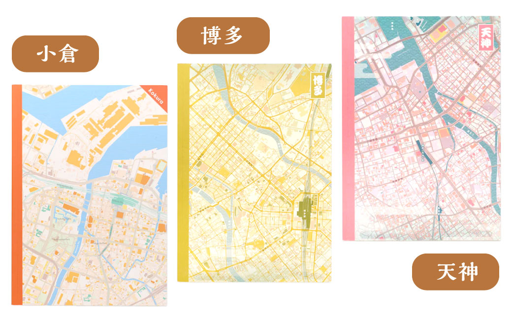 北九州市の地図情報会社のゼンリンが作る地図柄ノート 5冊 セット （北九州市、福岡市、長崎市、古ちず） 地図柄 4冊 日本古地図柄 1冊 ノート 地図柄ノート 地図柄文具 マップデザイン