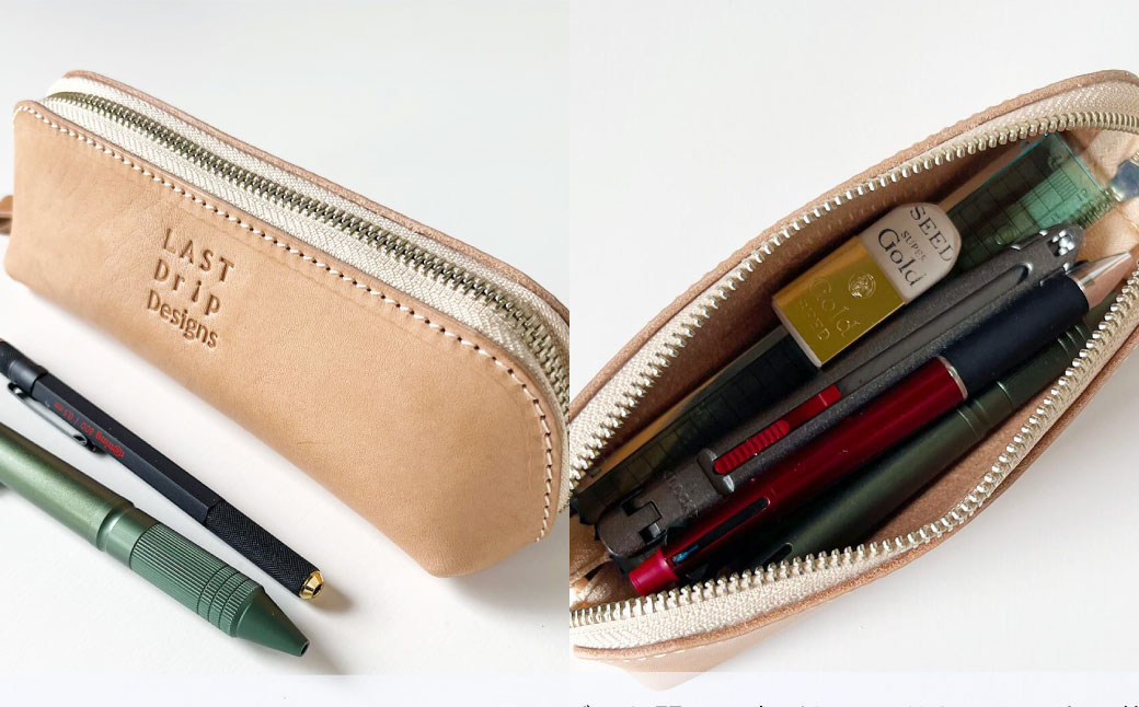 三角ペンケース ノーマルサイズ 革 牛革 革製品 レザー ヌメ 小物 筆箱 ペンケース 文房具 贈答