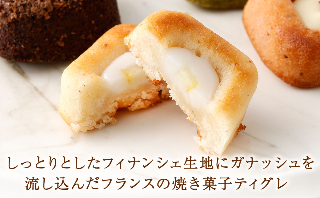 ティグレ 5個BOX