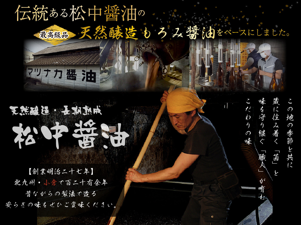 【120年老舗醤油蔵仕込みのたれと関門の塩】高級鰻 蒲焼（250g前後）×2尾 合計500g前後 タレボトル1本 山椒小袋 うなぎ 蒲焼き 冷凍 国産