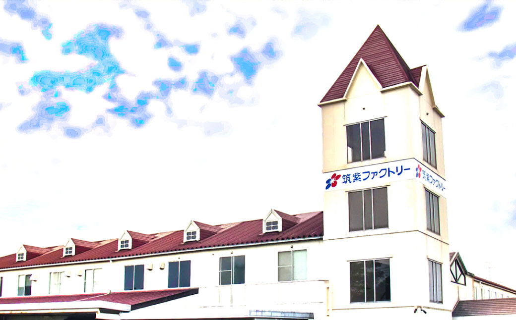 九州の響き ハムギフト 5本 セット KIV-35 合計700g