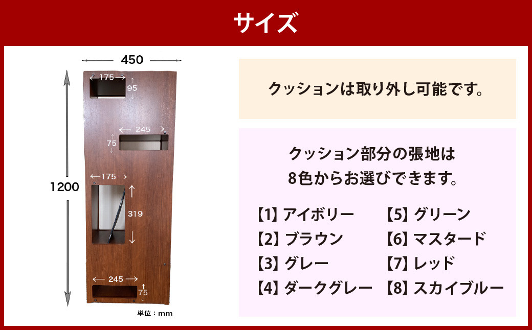 キャットタワー ランド W450×D300×H1200