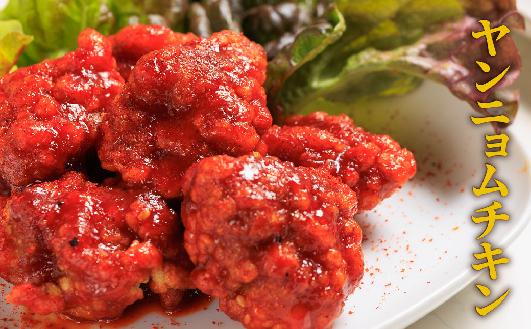 特製キンパ1本 ・ チーズキンパ1本 と ヤンニョムチキン 豪華セット